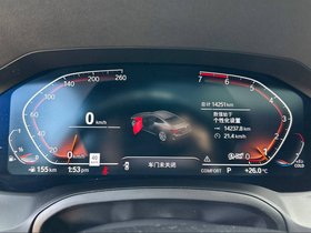 BMW 4 Series 2023 – Image 5